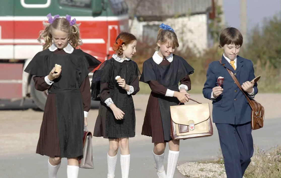 Школьная форма