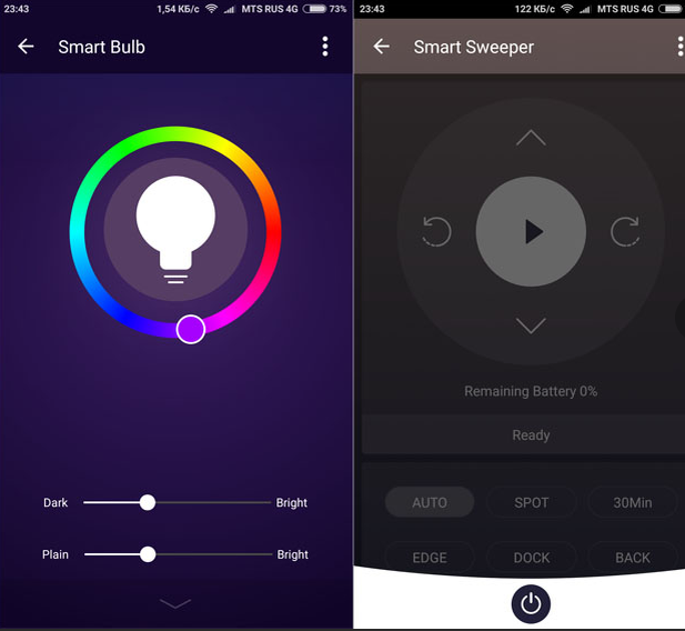 Настройки в приложении