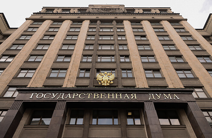   Антон Новодережкин/ТАСС