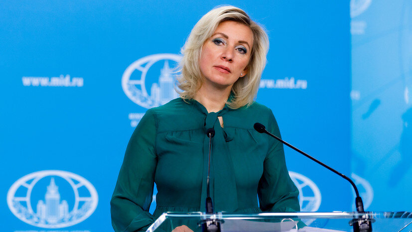   AP Russian Foreign Ministry Press Service