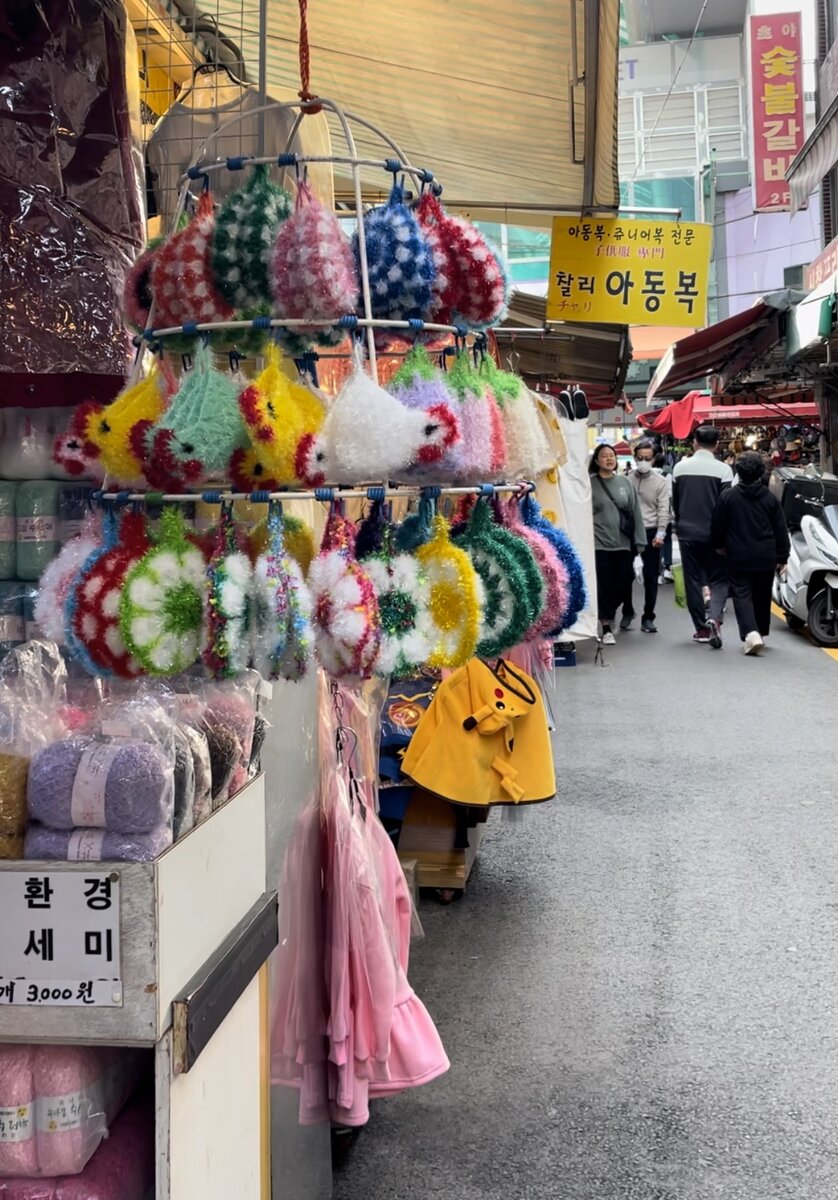 Рынок в Пусане, Южная Корея