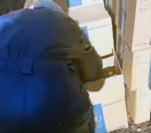    Кадр из видео