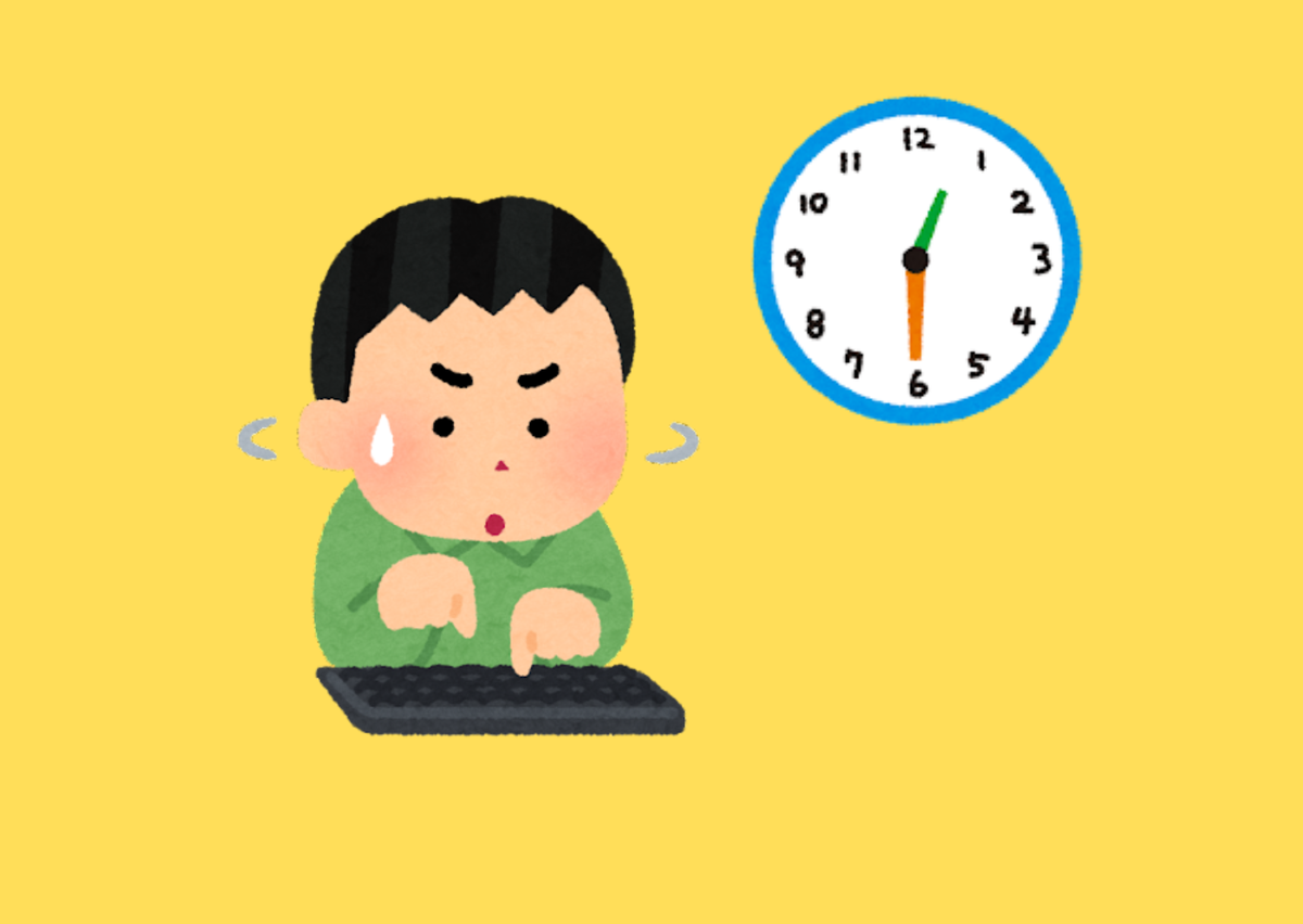 Урок 45 минут. Занятия в школе начинаются в 8 30 урок длится 45 минут. Часы 45 минут. Часы для презентации. Сколько минут длится урок в школе.