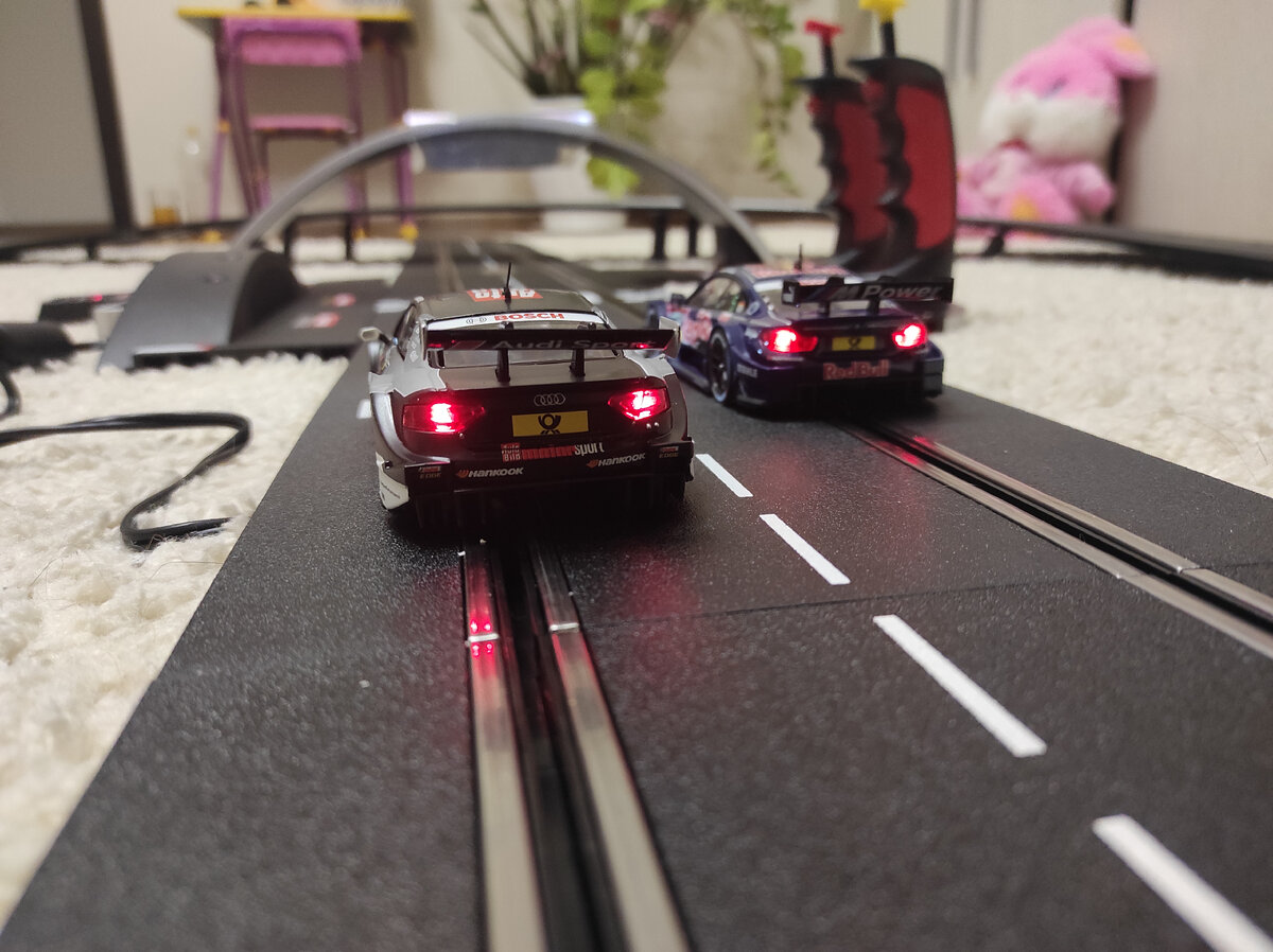 Трек ещё дома