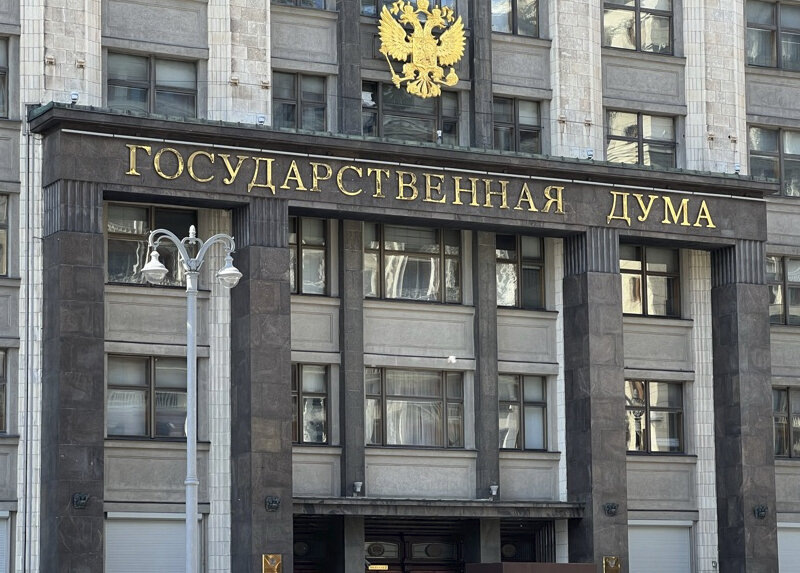    Госдума расширит список товаров, подлежащих обязательной маркировке