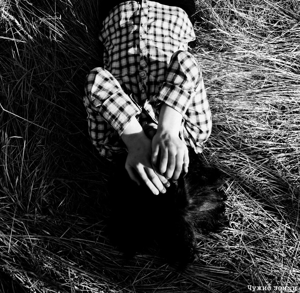 Фотография автора.