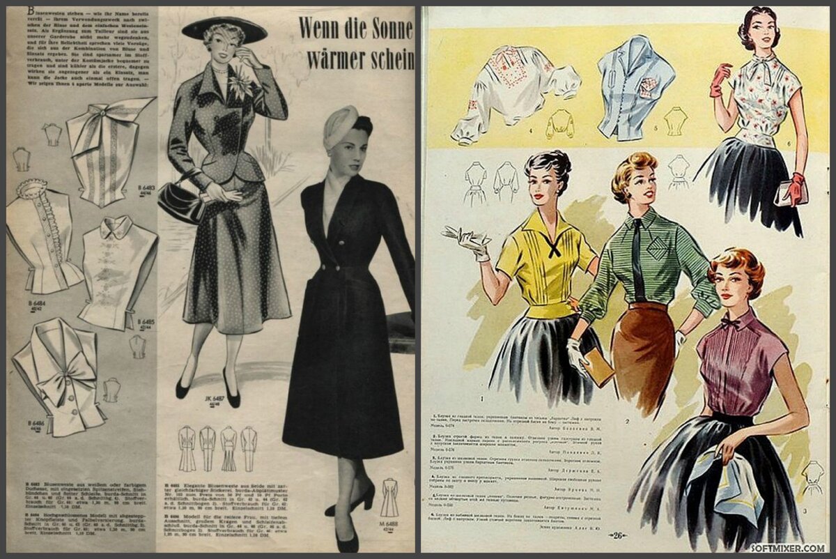 Блузочки. "Не наши" и "наши"