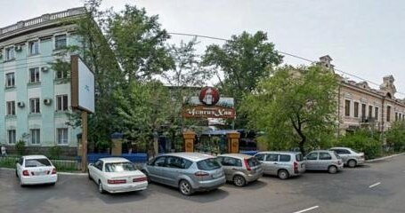 Фото из свободных источников.