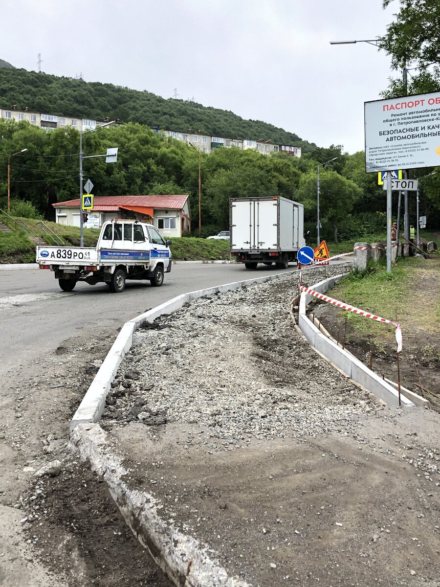 Петропавловск-Камчатский: здесь начинается Россия. Или заканчивается? |  Serge_molodets | Дзен