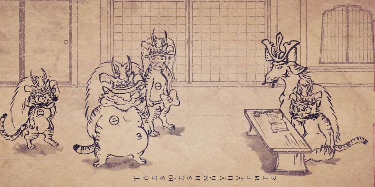 Линии на картинке простые, а изображения утрированы, как в современной манге.