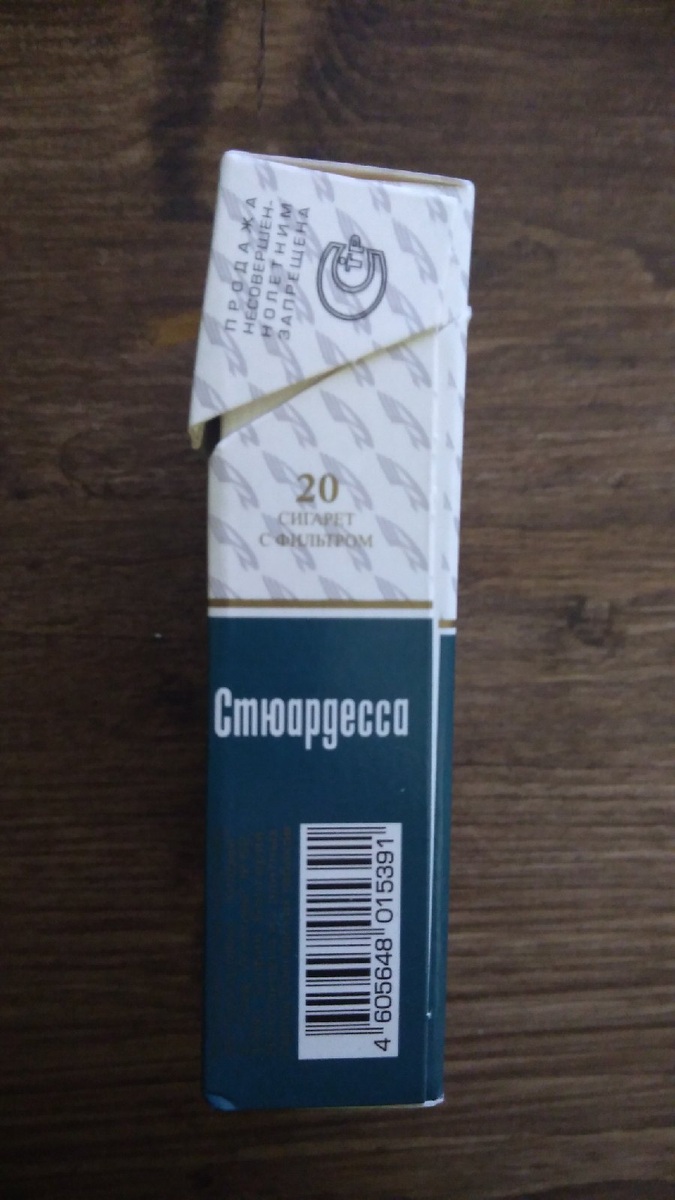 Вид сбоку.