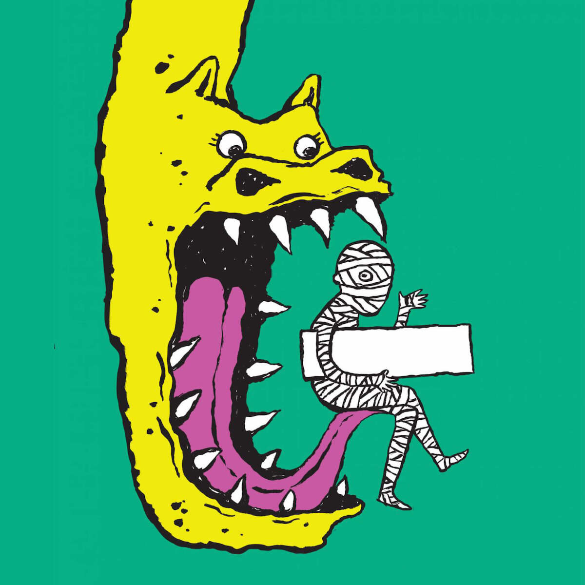 Иллюстрация с обложки книги «Здесь вам не причинят никакого вреда»