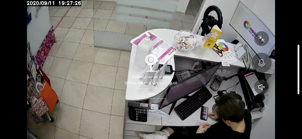 Скриншот с камеры видеонаблюдения
