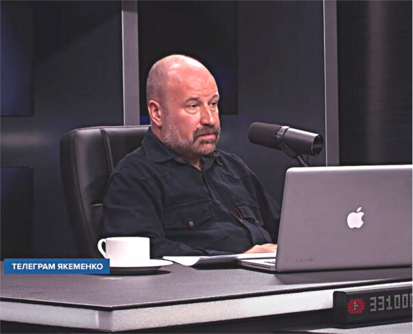 Борис якеменко фото политолог