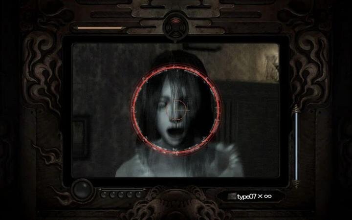 Fatal Frame: Mask of the Lunar Eclipse