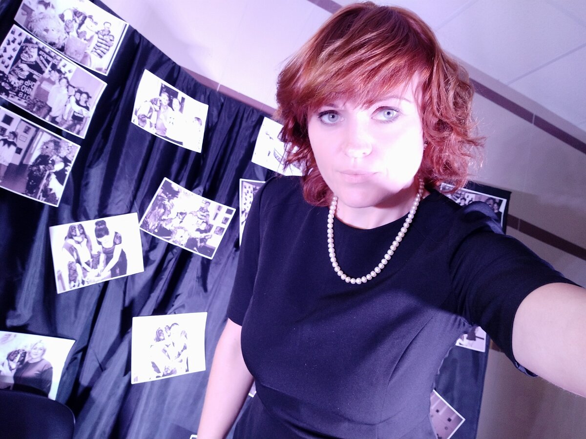 Фото автора