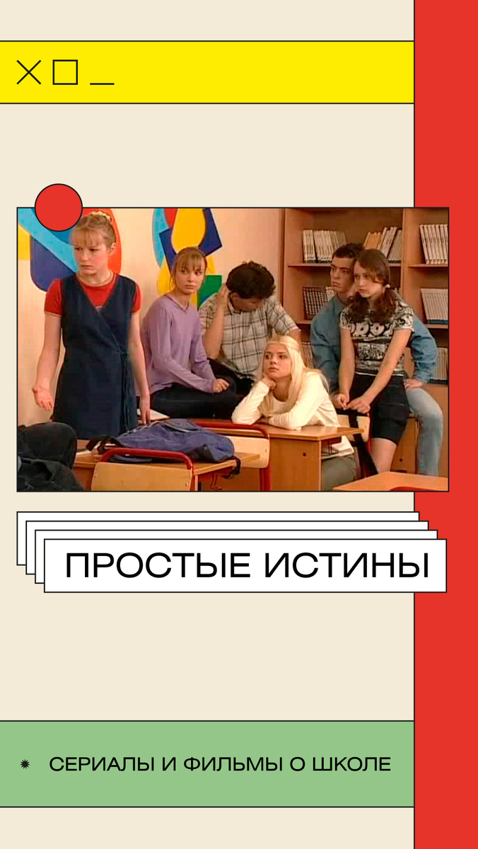 -2-3