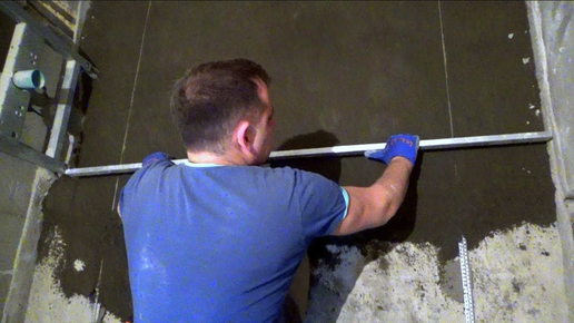 БЫСТРАЯ СТЯЖКА под плитку! установка маяков! | 9plitok Ремонт и Плитка ...