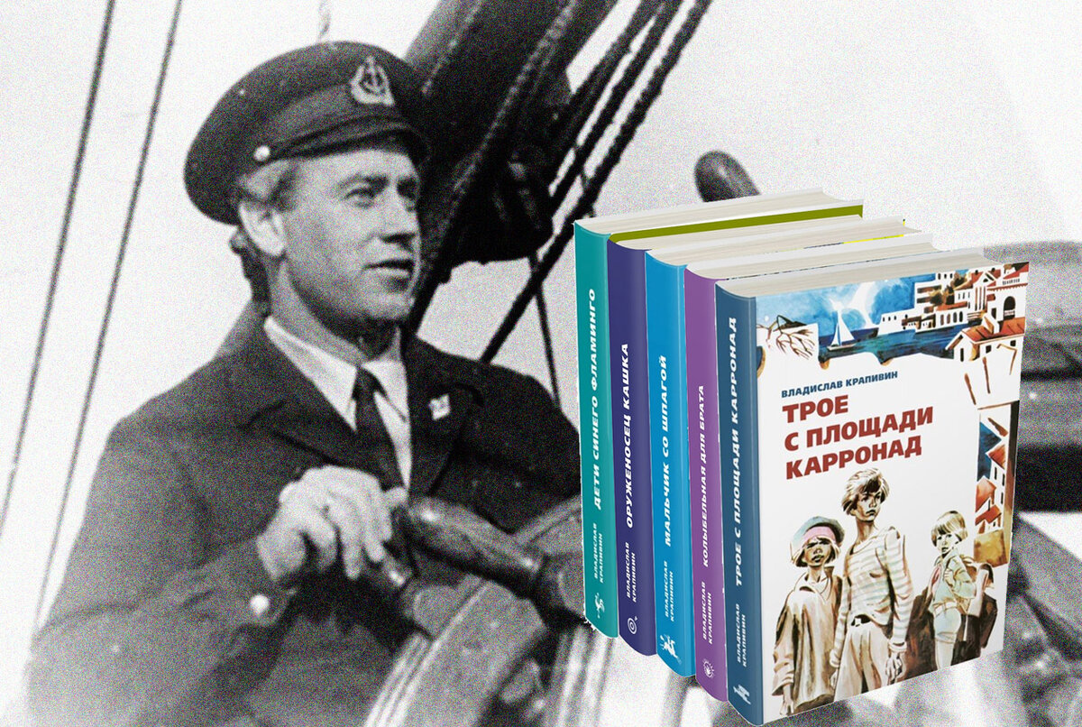 Проект книга в кадре