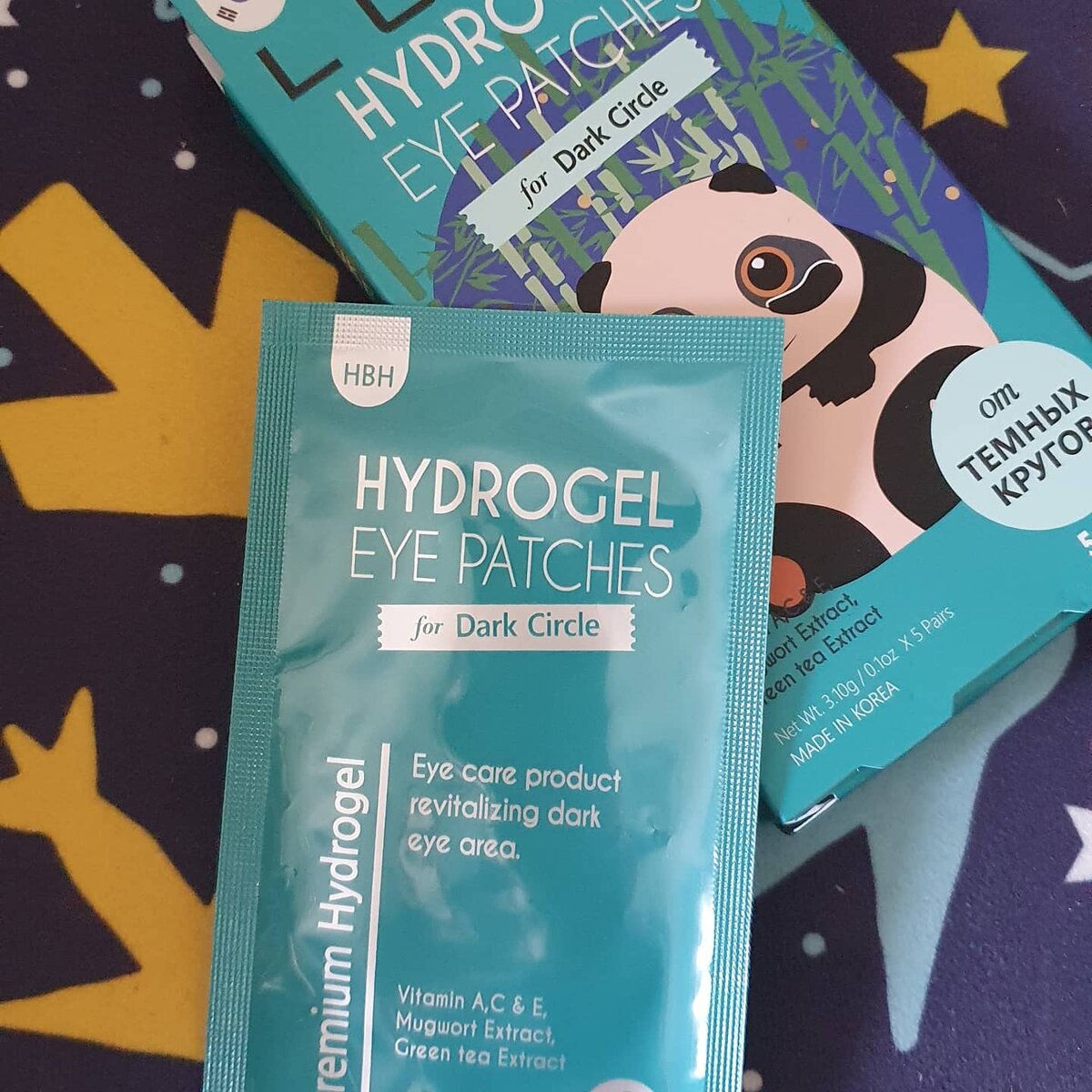 В одной упаковке хранится 5 пар патчей