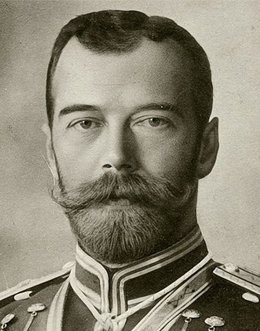 Николай ||