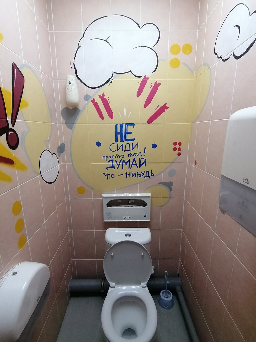 Вы наверняка сталкивались с объявлениями о вакансиях в колл центрах, на всякие удаленные вакансии на телефон, обзвон горячих/холодных баз. Давайте будем честны с собой и разберем подробнее все плюсы и минусы, а также ответим на главный вопрос - Почему я вам её не советую. 