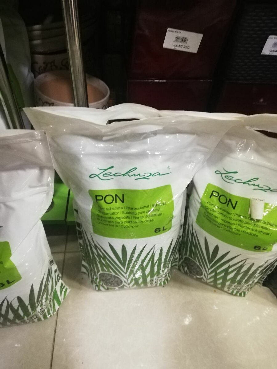 продается этот грунт, как правило, большими объемами