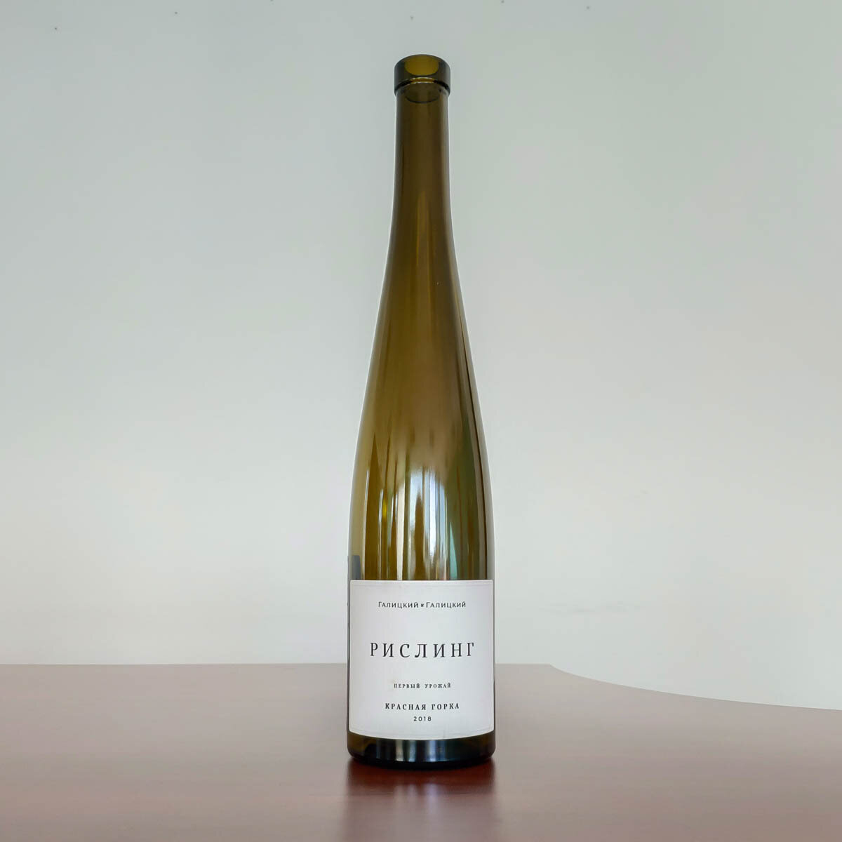 галицкий рислинг красная горка. галицкий и галицкий вино рислинг 2018. галицкий рислинг красная горка. галицкий рислинг красная горка. красная горка шардоне галицкий.