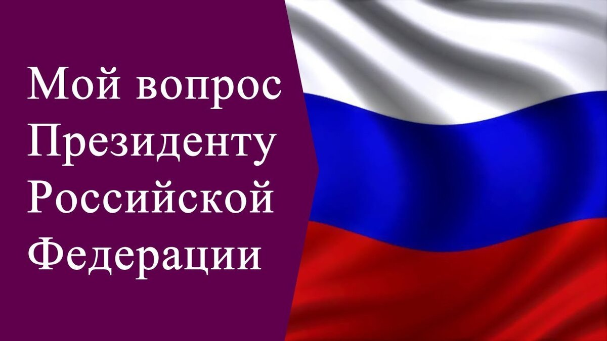 Фото взято со свободного источника в Интернете.