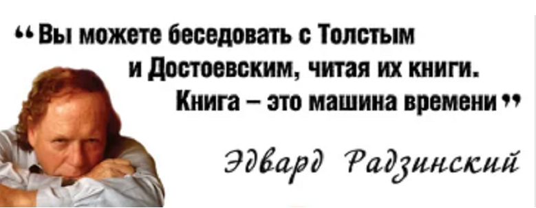 Это может быть нужней, чем машина времени?  Подпишитесь