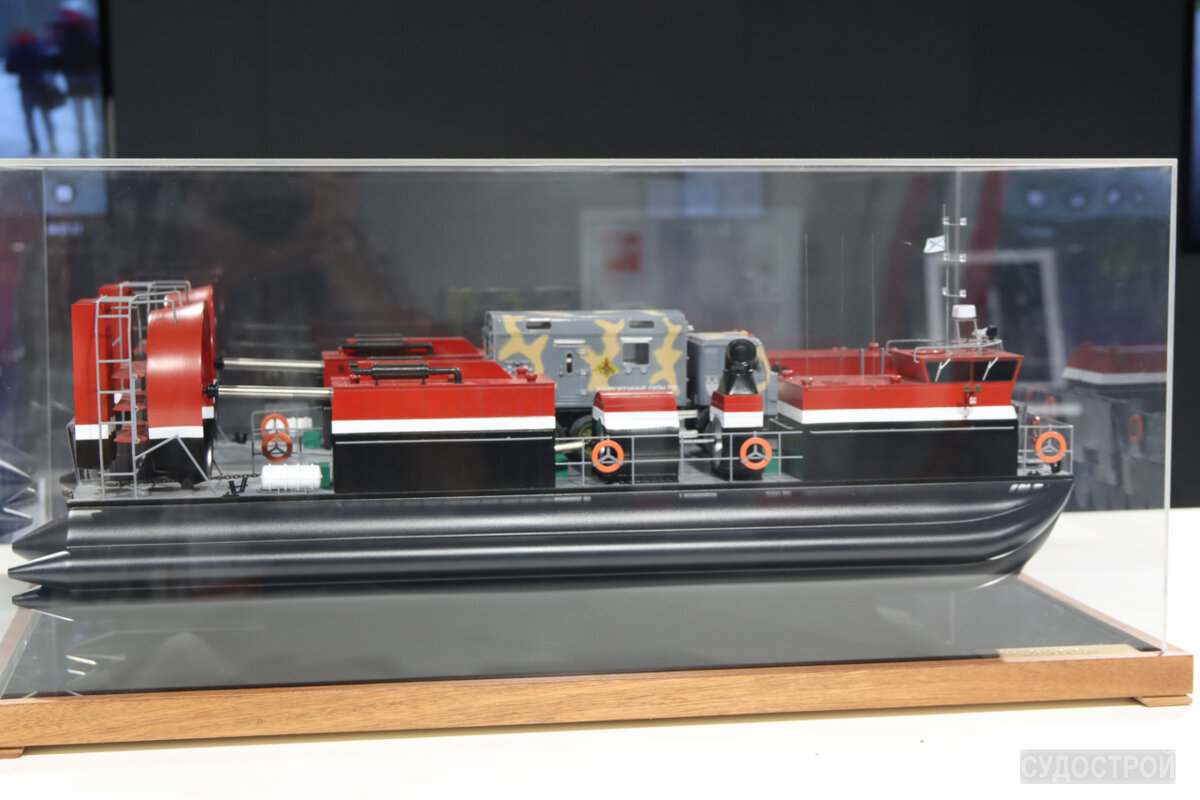 Модель СВП "Хаска-10" / Фото: Судострой