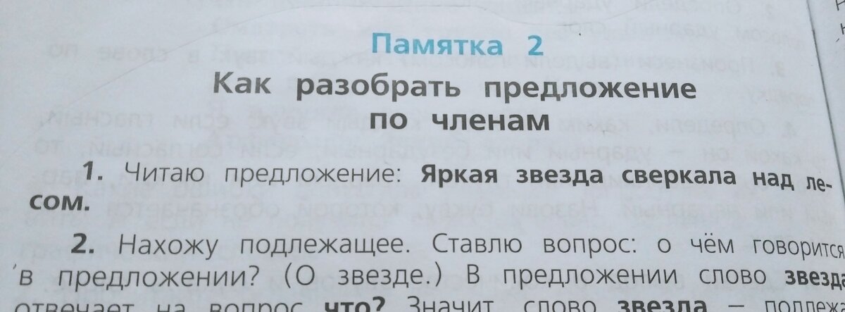 Приветствую всех постоянных и случайных читателей моего канала. Я люблю читать, я не могла не любить, потому что любила моя мама. Я выросла на книгах.