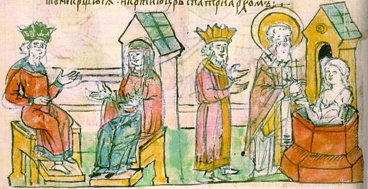 «Крещение княгини Ольги в Царьграде из рук Императора Константина». Миниатюра из Радзивилловской летописи, XV век