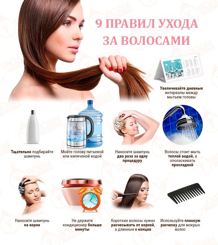 Ссылка