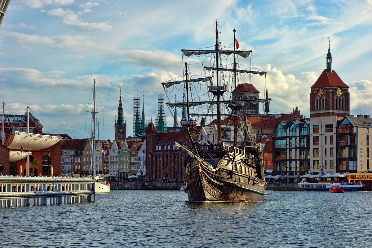 Гданьск. Набережная