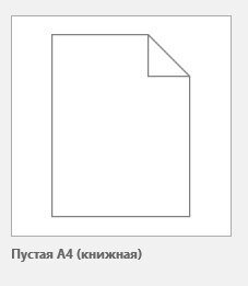 Добавьте описание