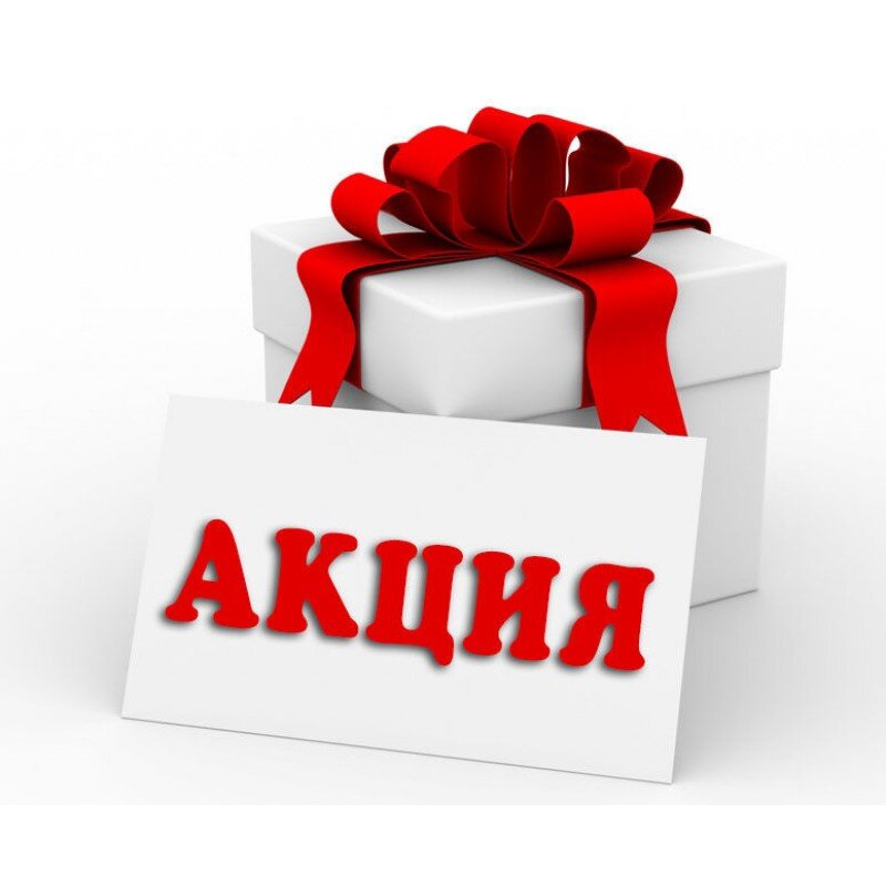 изображение использовано в качестве иллюстрации. Взято из открытых источников