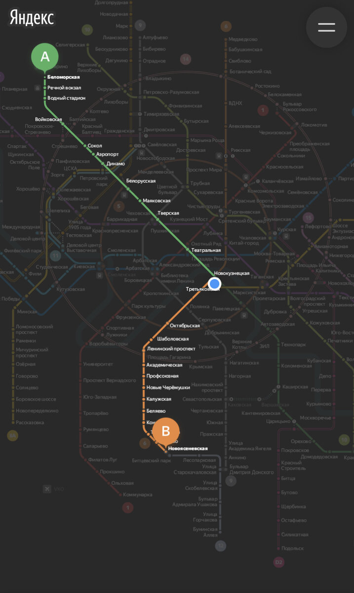 Яндекс.метро 