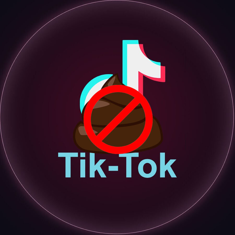 Тик-Ток не говно)