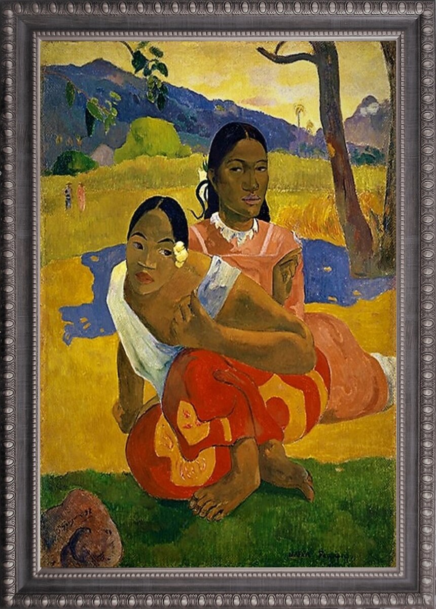 Поль Гоген, «Когда свадьба?», 1892, холст, масло