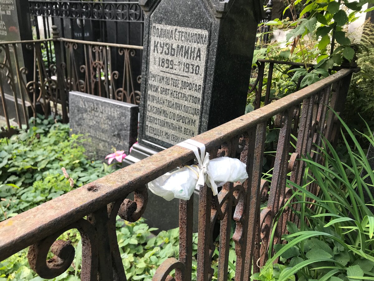 Могила василия ланового на новодевичьем кладбище фото