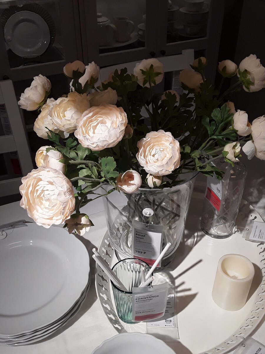 Букет из цветов икеа