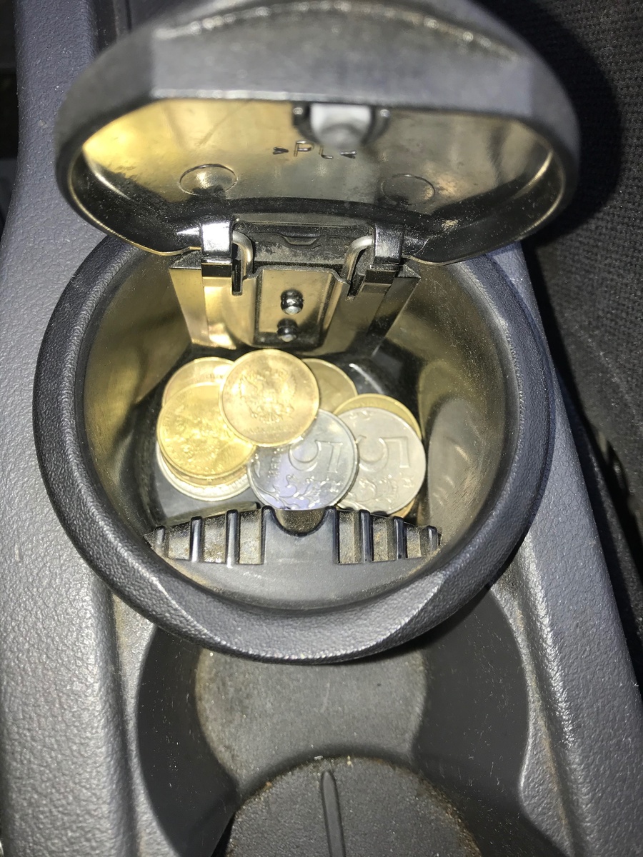 Можешь копить даже в машине, но откладывать монету должен каждый день