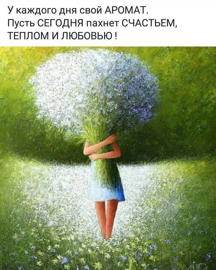 Фото из открытых источников в интернете