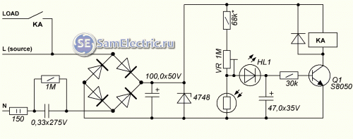 Датчик освещения LXP-02. Схема электрическая принципиальная