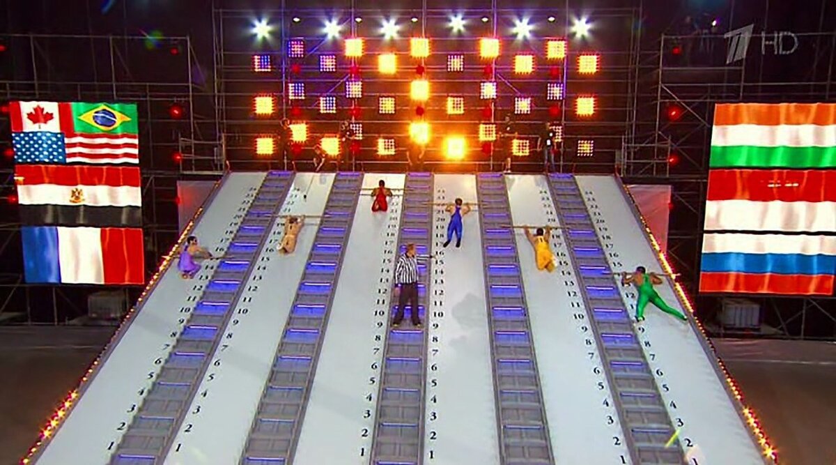 Пожалуй самое знаменитое состязание