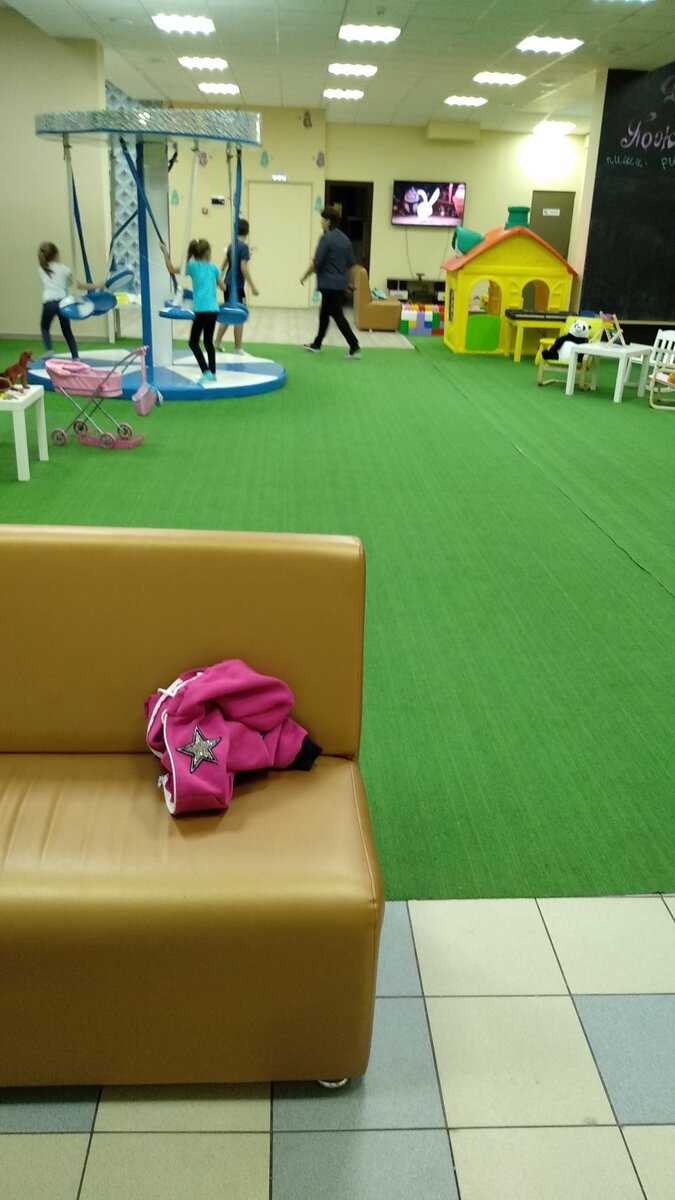 Общий вид игровой комнаты