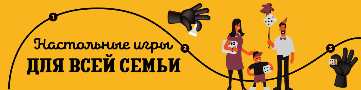 Интересно будет каждому!