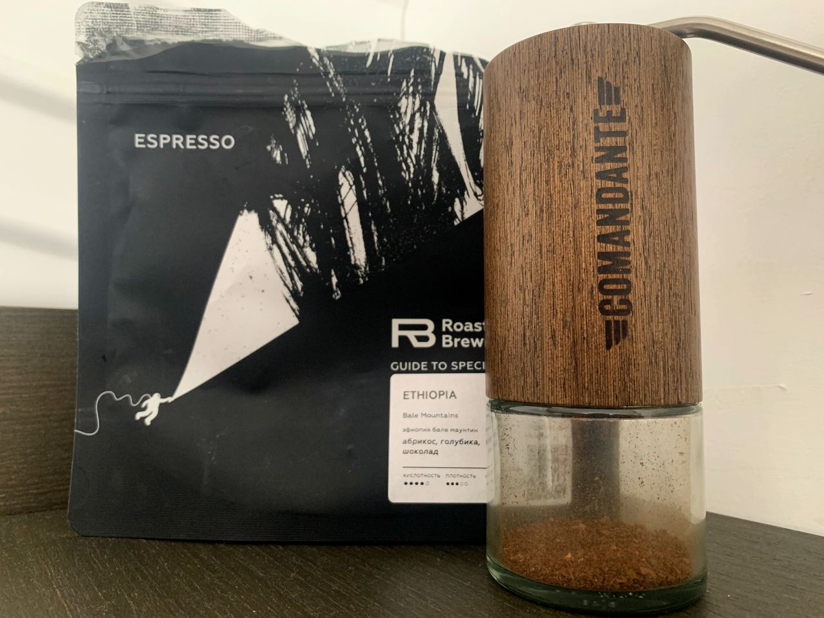 Эфиопия от Roasting Brew.