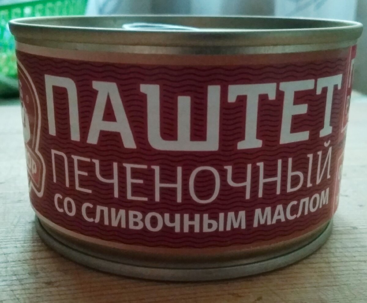 Личное фото автора